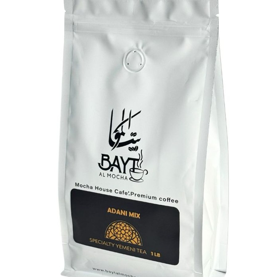 [MH-adeni-blend-1lbs] Adeni Blend 1lbs