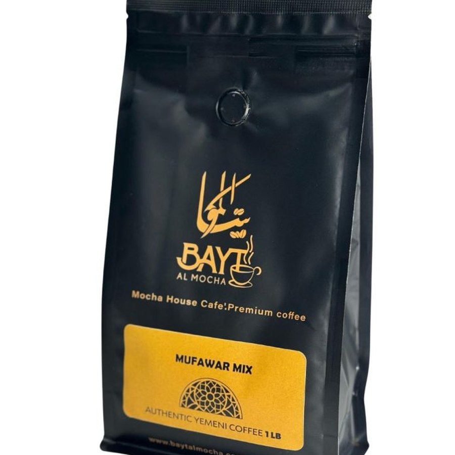 [MH-mufawar-blend-1lbs] Mufawar Blend 1lbs